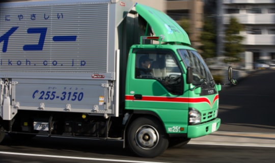 仙台港資源化センター