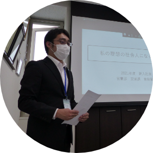 結果発表プレゼン